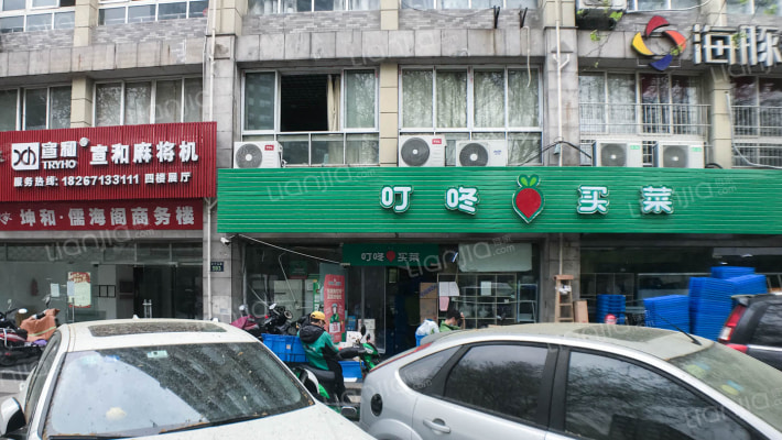 莫干山路593号外景图