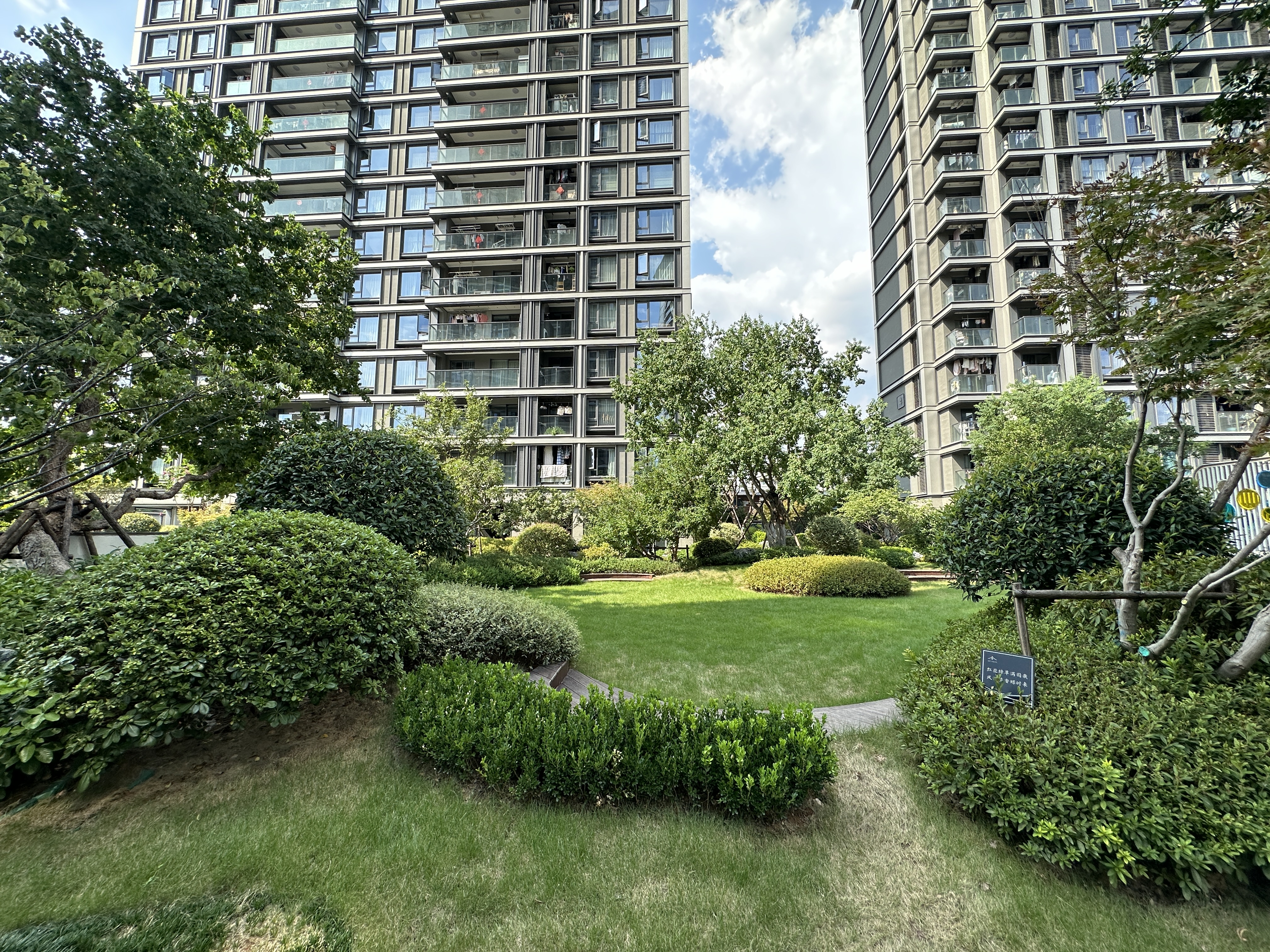 Shuxiang Yincui compound photo 5