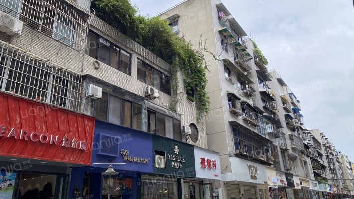 上升街55号外景图