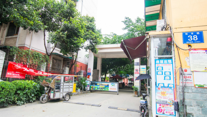 双丰路38号外景图
