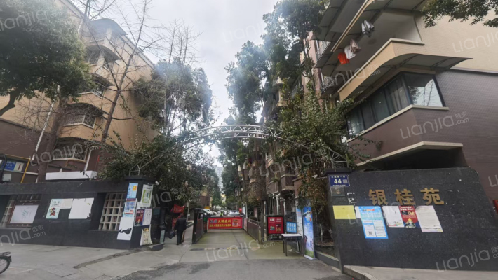 双和社区44号院外景图