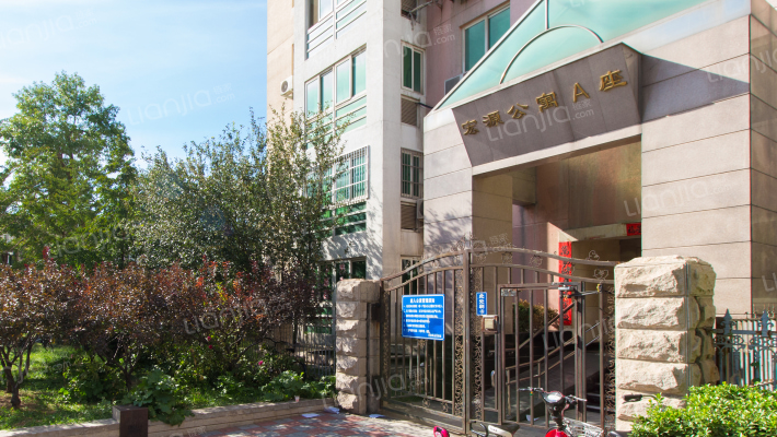 宏源公寓外景图