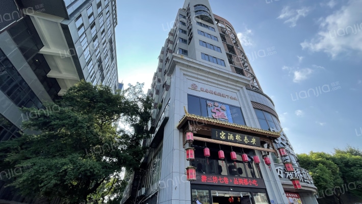 安泰黄金广场外景图