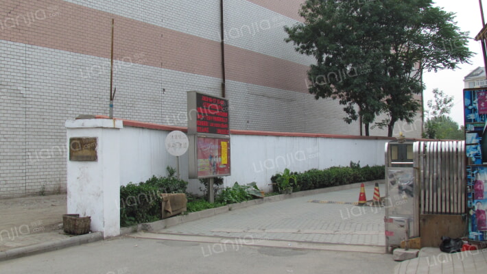 观澜家园外景图