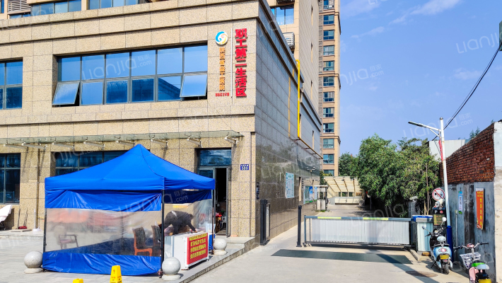 森工医院第二生活区外景图