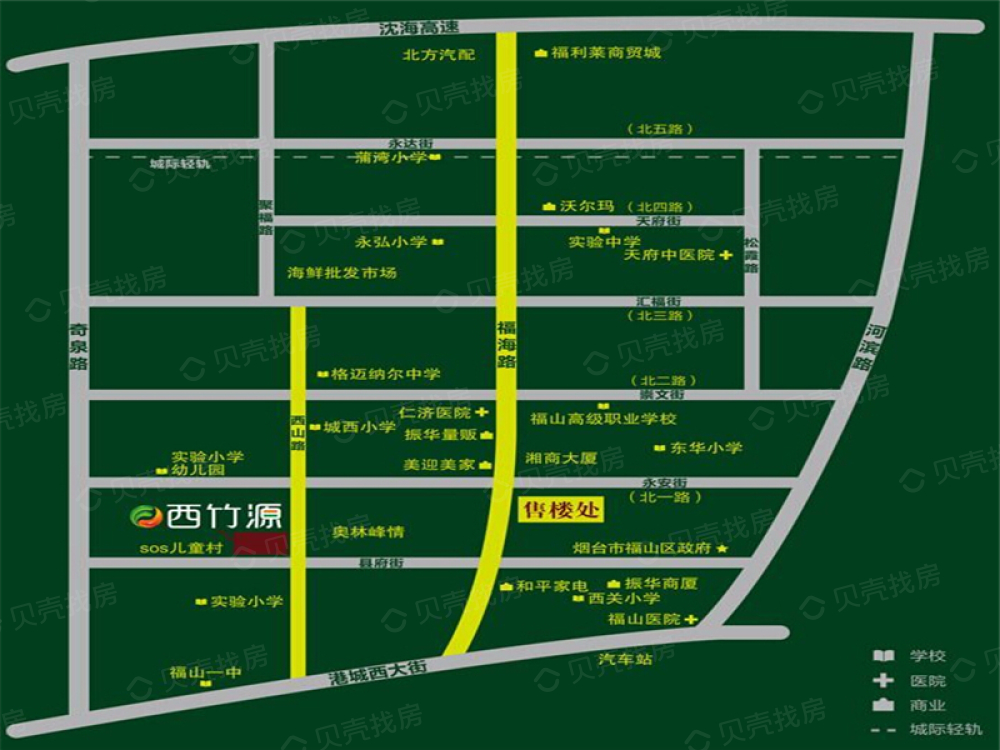 西竹源区位