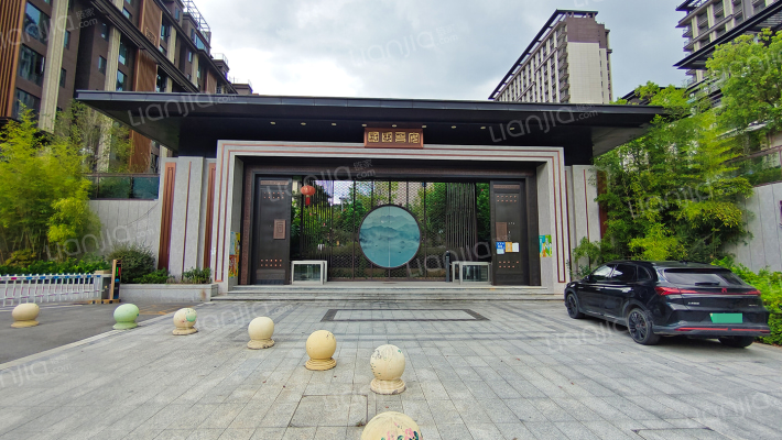 世茂·国风晋安外景图