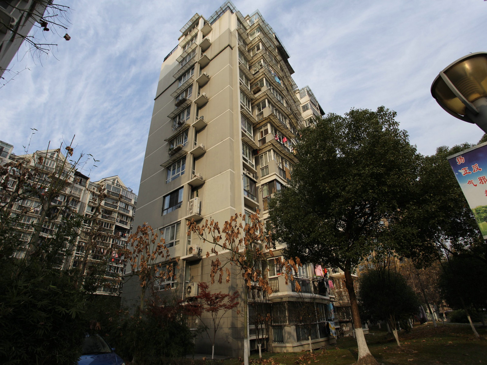 Shuiyingyuan compound photo 4