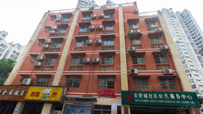 火炬城社区外景图