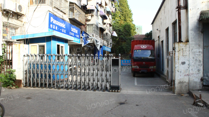 东大影壁5号外景图