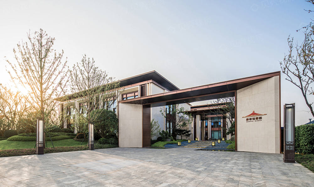 康桥悦蓉园相册