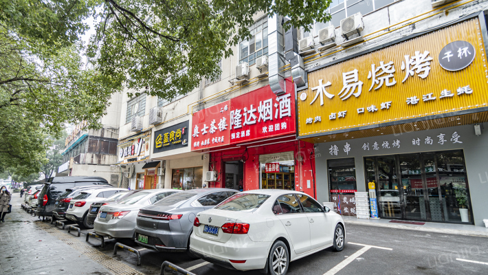 湘凯综合楼外景图