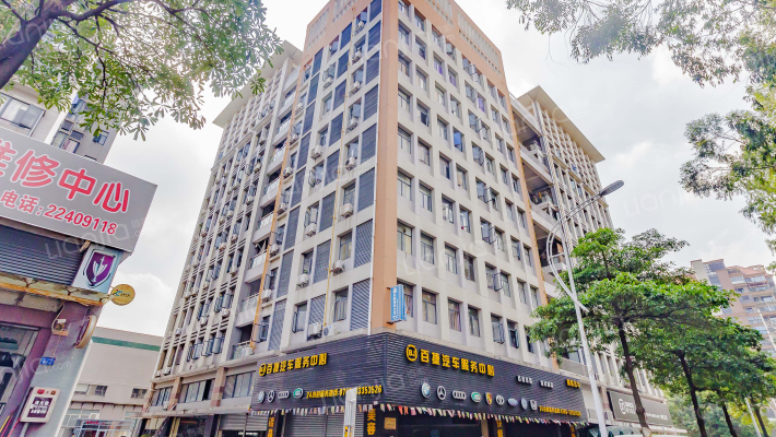 都市阳光外景图