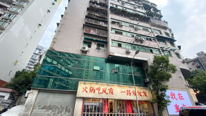 环卫所小区外景图