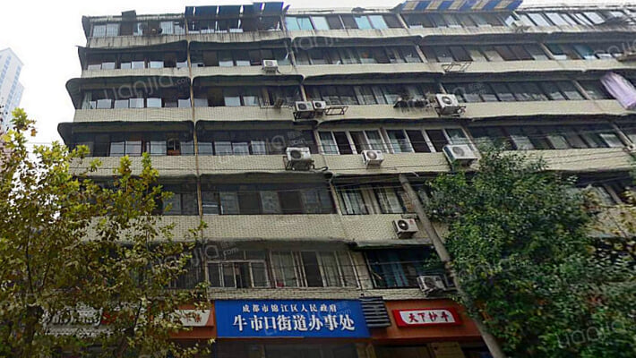 大田坎街95号外景图