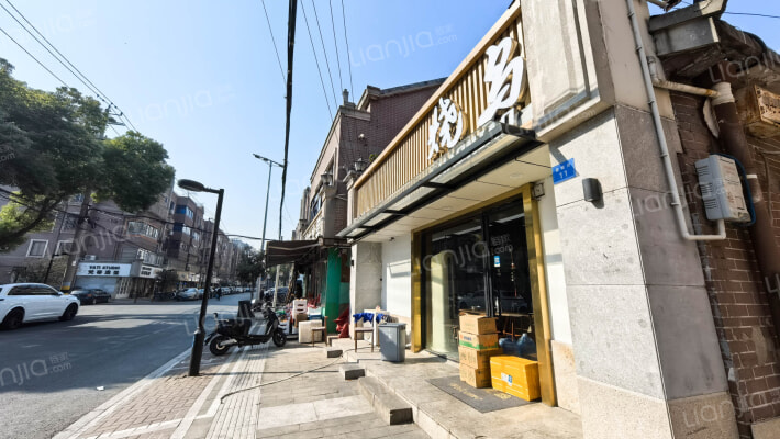 益健路2-6号外景图