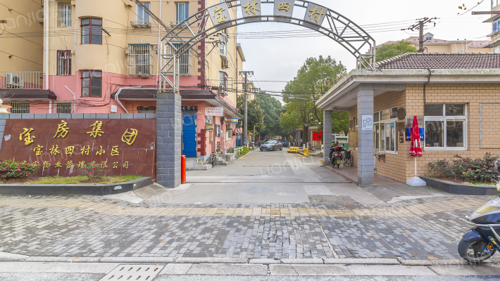 宝林四村外景图