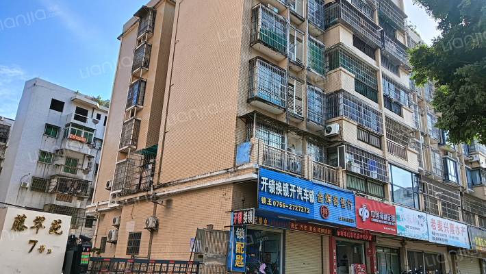 藤翠苑2期外景图