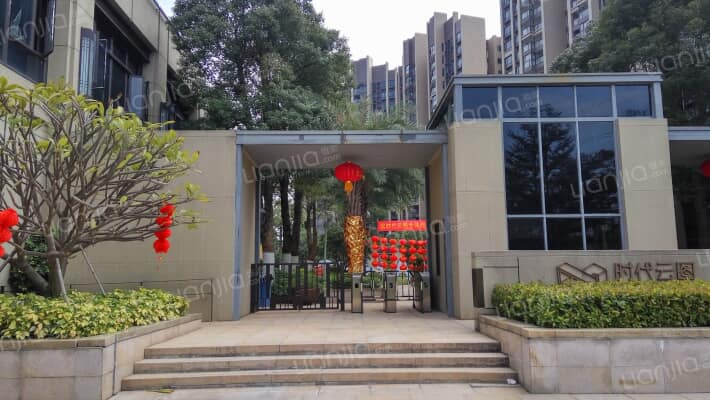 时代云图外景图