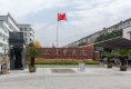 梅林雅苑户型图实景图