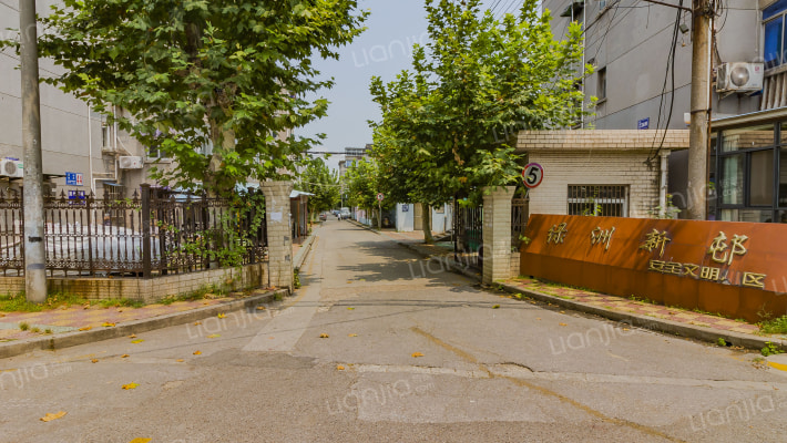 绿洲新村外景图