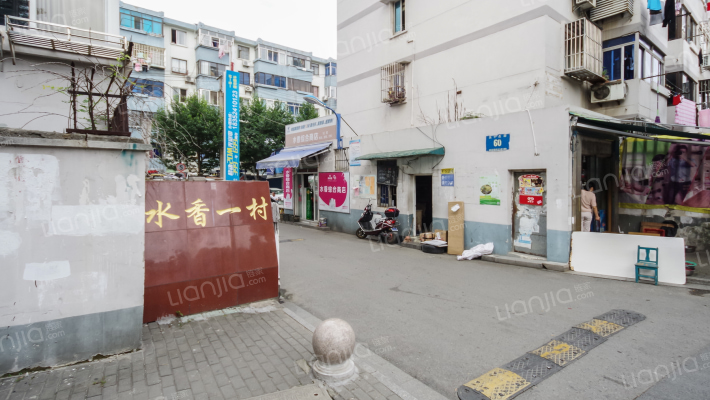 水香一村外景图