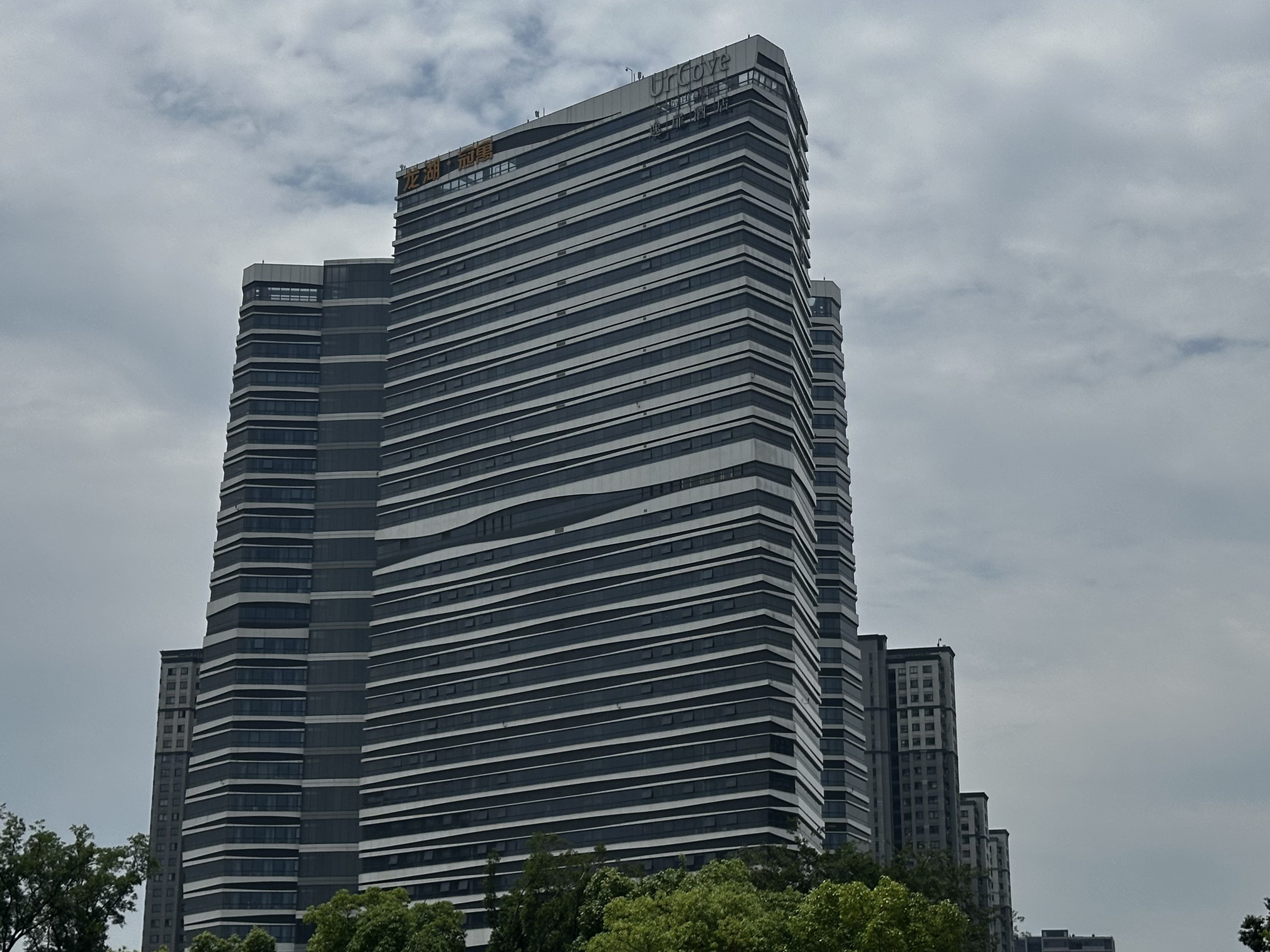 Zhong Ying Star compound photo 4