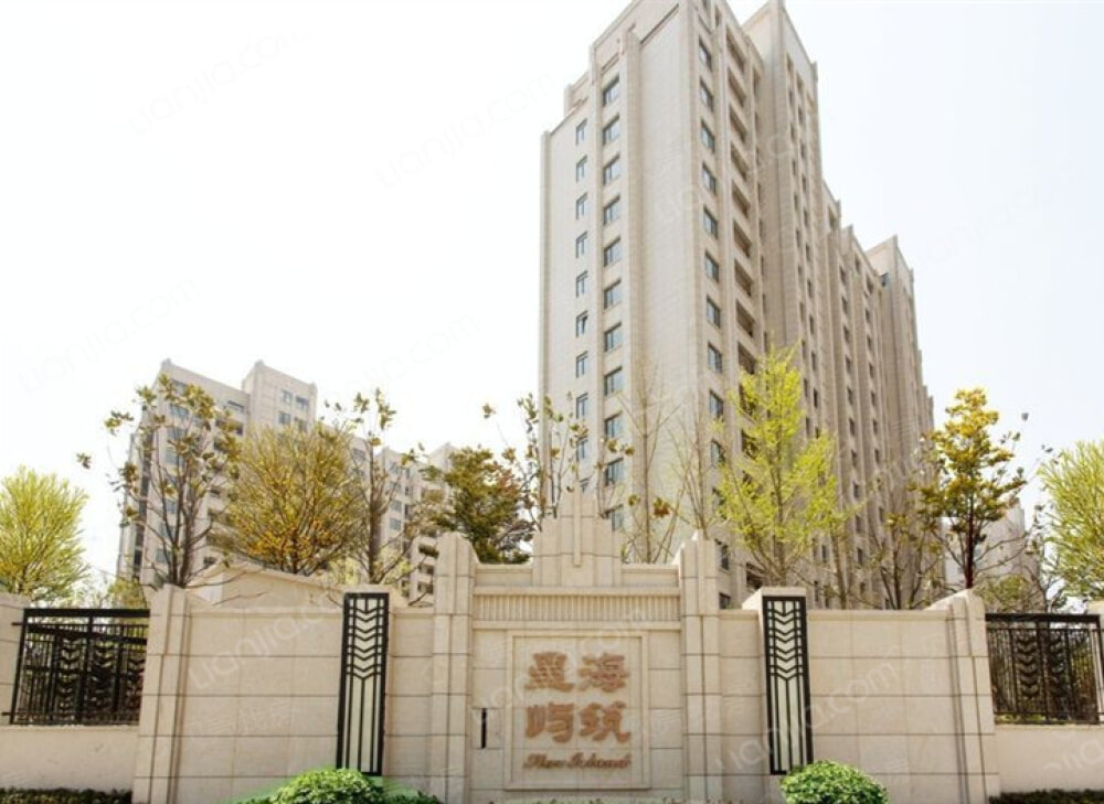 保利星海屿筑相册