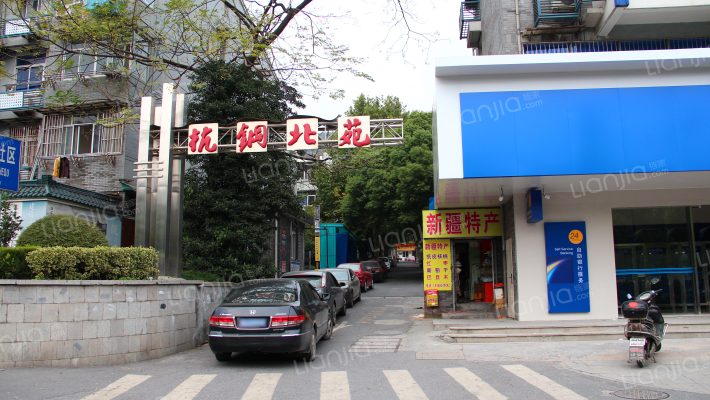 杭钢北苑外景图