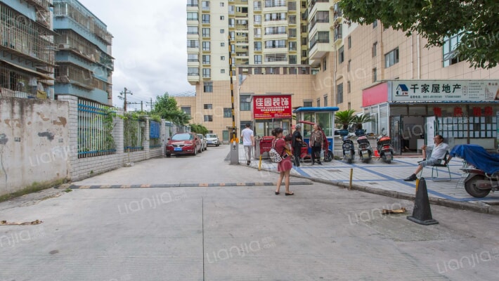 青山领域外景图