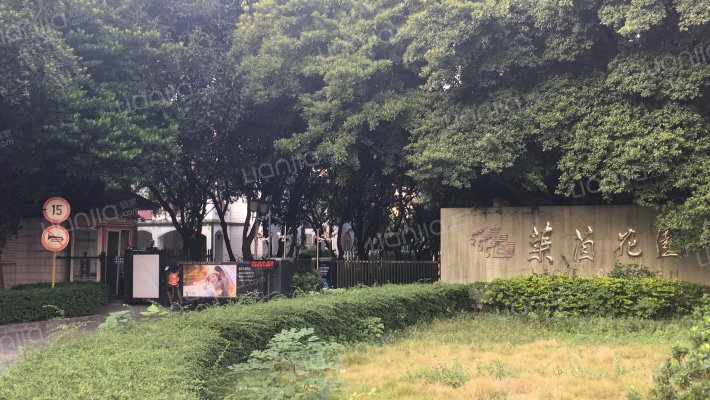 莱茵花园外景图