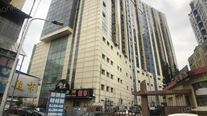 三水国际商务大厦外景图