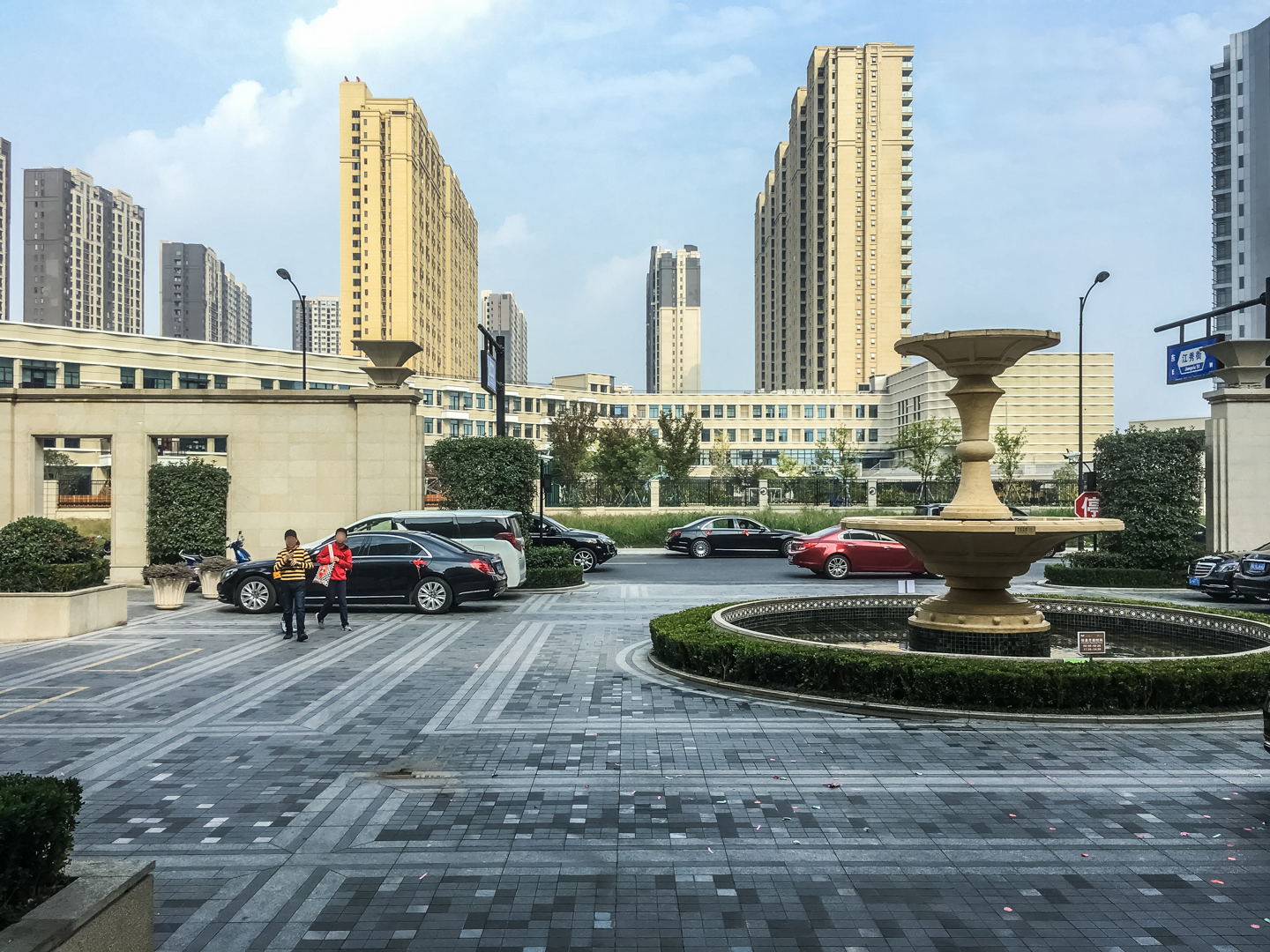 万科大都会小区实景 17