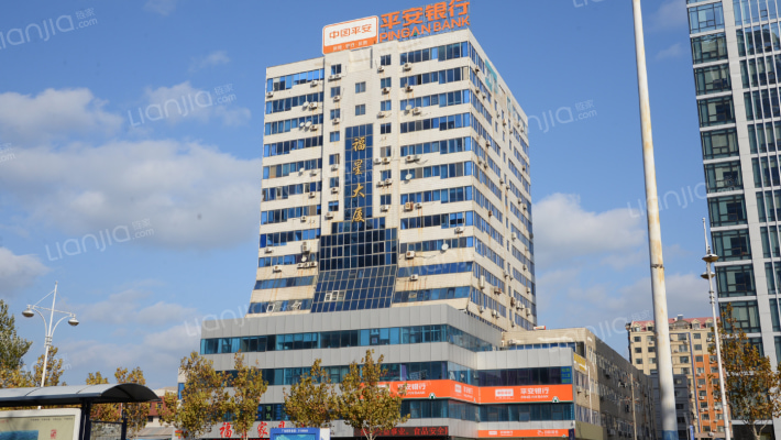 福星大厦2期_烟台福星大厦2期二手房|房价|租房【烟台贝壳找房】