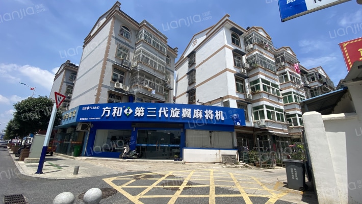 三园小区外景图