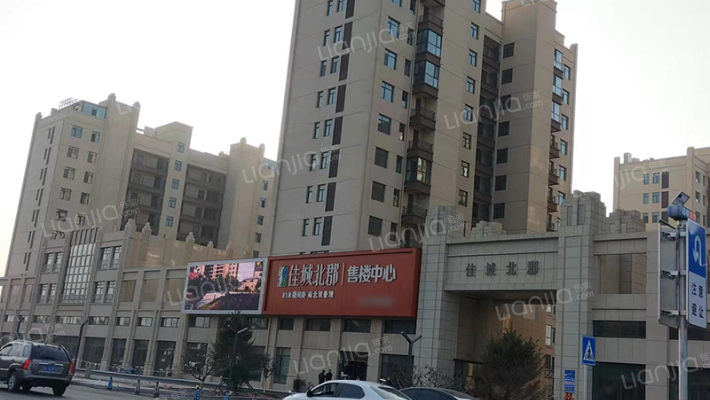 佳城北郡外景图