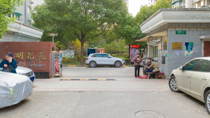 建明花苑外景图