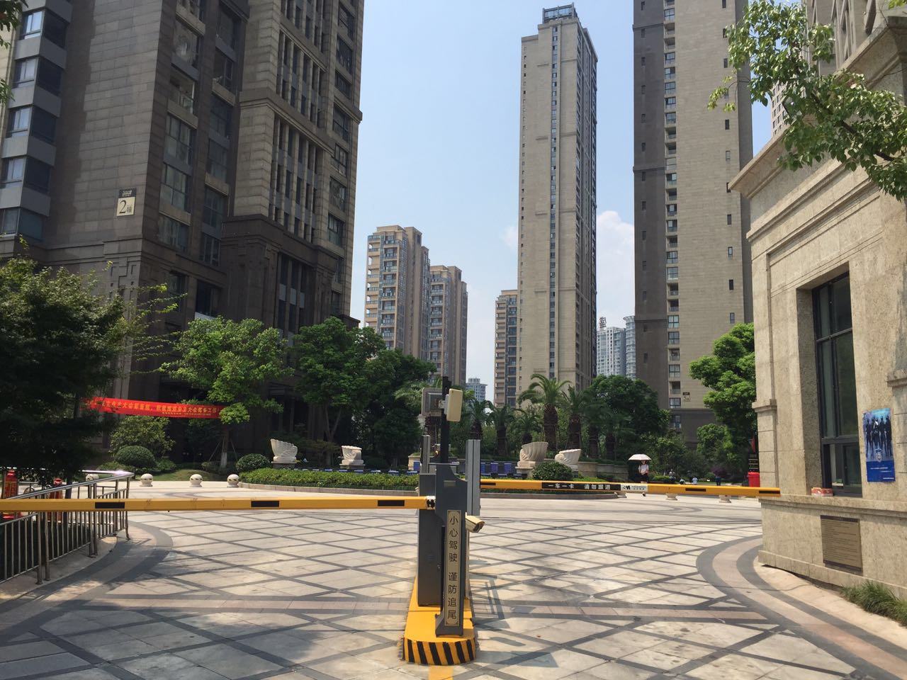 Qiantang Royal compound photo 35