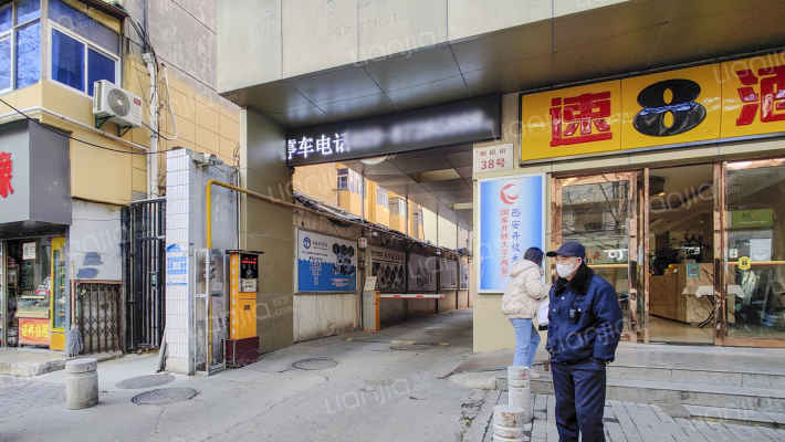 西华大厦外景图