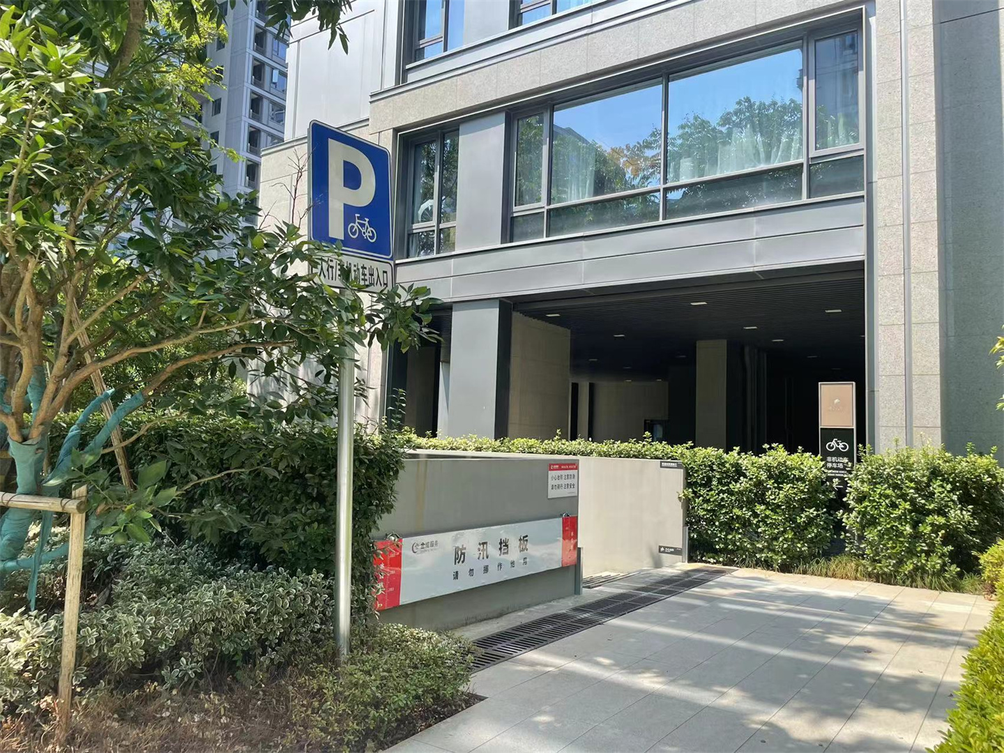 凤玺云著府小区实景 28