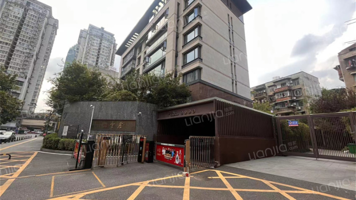 万科云庐外景图