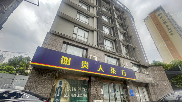 兰亭园综合楼外景图