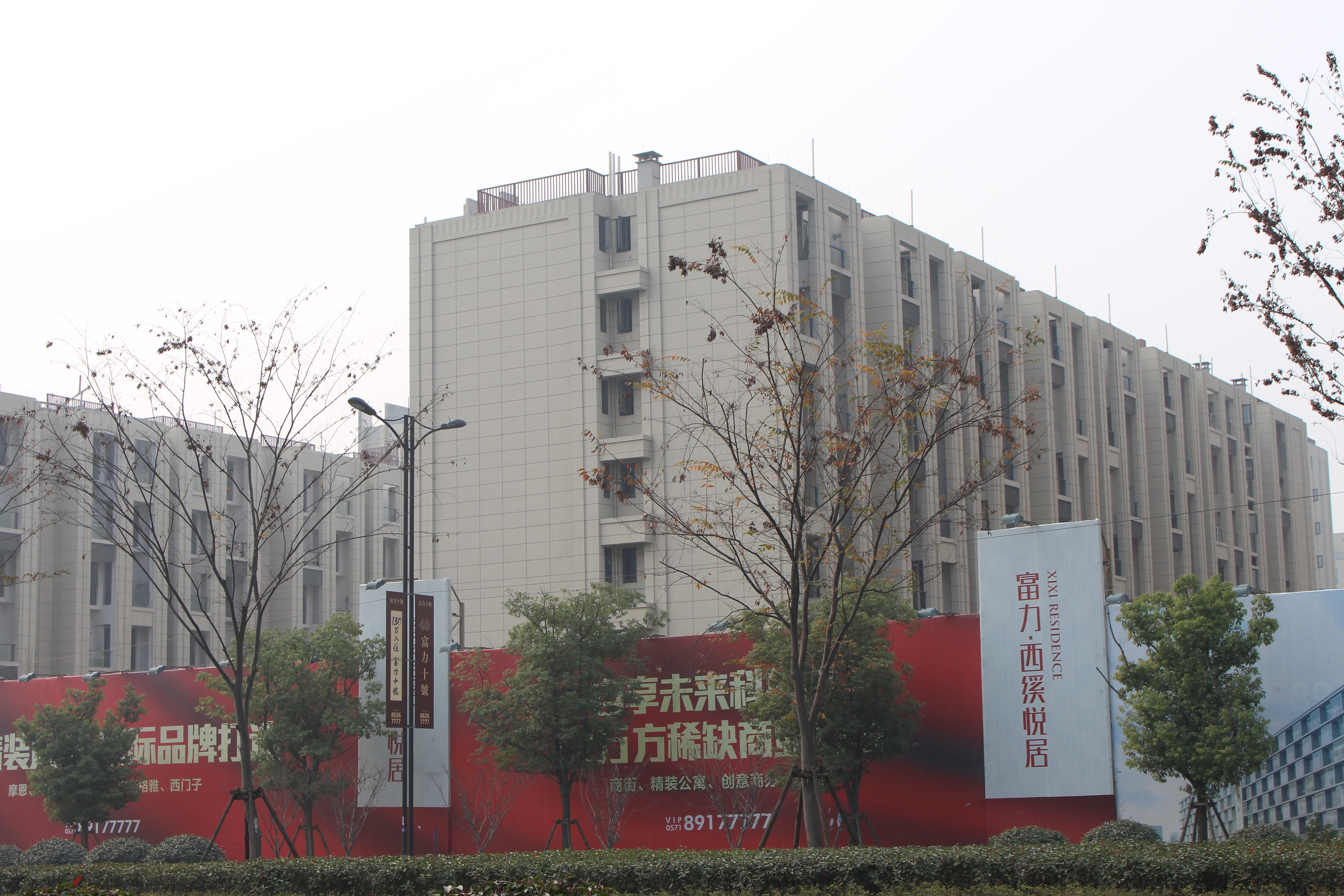 西溪盛悦居小区实景 5
