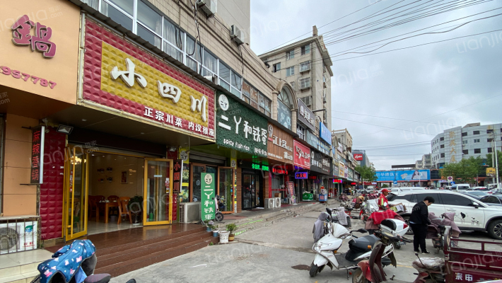 东方红商城住宅楼外景图