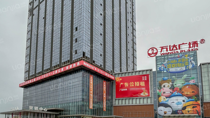 美的置业广场(南霞新路)外景图