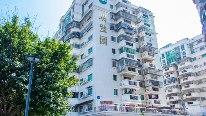 明发园二期外景图