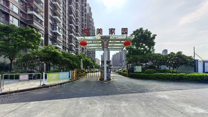 沁美家园外景图