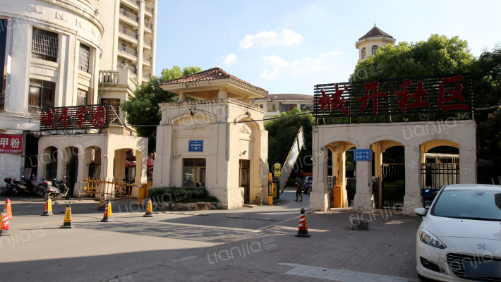 城开国际学园外景图