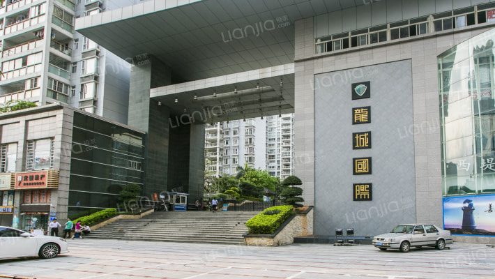 龙城国际外景图