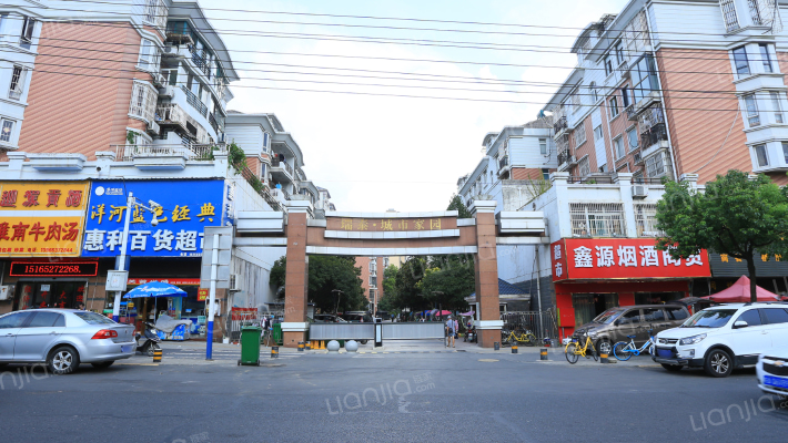 瑞泰城市家园外景图